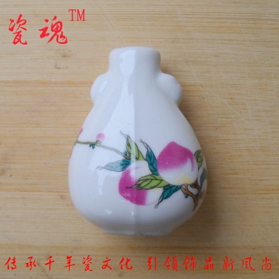 Ceramic ornaments car pendant wind bell pendant feel naked vase accessories wholesale