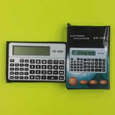 KD-1005 student calculator