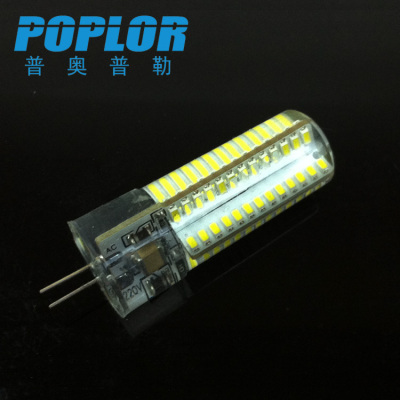 G4/ crystal lamp bulb lamp /LED /5W / /AC220V / /3014 silicone chip /104 chip / highlight