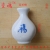Ceramic ornaments blue and white porcelain car ornaments pendant wind bell ornaments feel naked gourd accessories wholesale