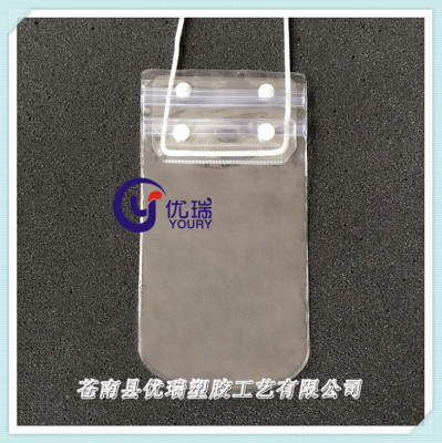 Transparent mobile phone waterproof bag PVC mobile phone waterproof cover
