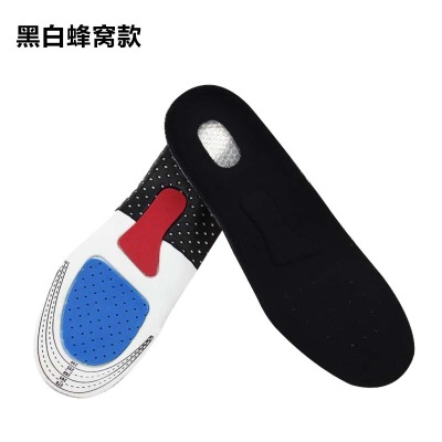 Men's and Women's Running Basketball Football Shock-Absorbing Silicone Sports Insole Air Cushion Cutting Insole