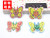Butterfly Maze Puzzles Plastic toy Learn & Education