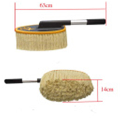 Car duster cotton wax wax brush stainless steel telescopic dust car Shan / wax