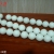 Organic gem grade A white porcelain soul tridacna 16 mm DIY jewelry wholesale semi-finished products are scattered beads