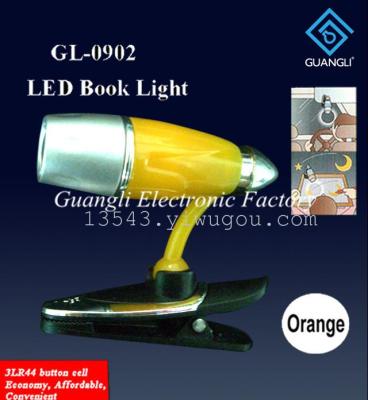 hot in Japan book lighting, reading lights, promotional gifts