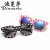 New large Sunglasses female face long face female elegant personality trendsetter sunglasses sunglasses in Korea