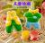 Children's Plaster Diy Painting Brain-Moving Set Hand-Painted Color Filling Painting