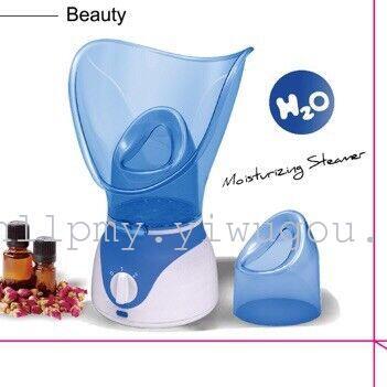  the face moisturizing blackhead aromatherapy moisturizing facial steam beauty instrument clean steam apparatus