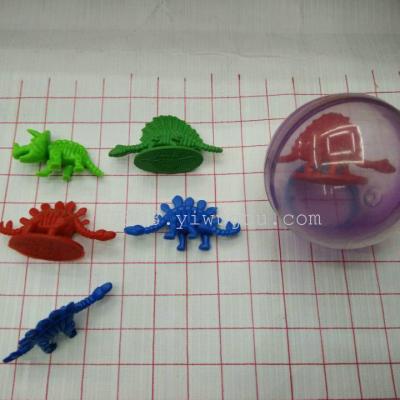 Solid color small dinosaur model toy gifts toy