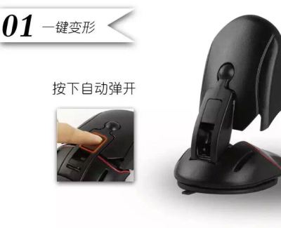 New car mouse shape mobile phone rack to save space novel style