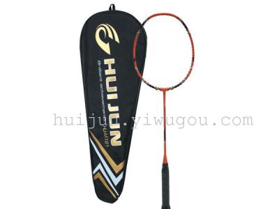 Genuine badminton all-carbon-fiber ultra light attack novice men and women one-M181