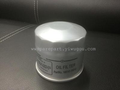 Fit For DAYU FOOD, Suzuki Oil Filter Suzuki