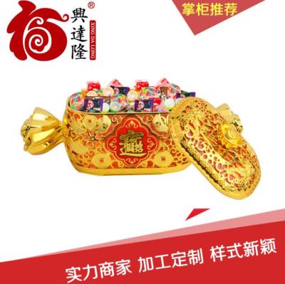 Festive gold candy box set for the year of the monkey