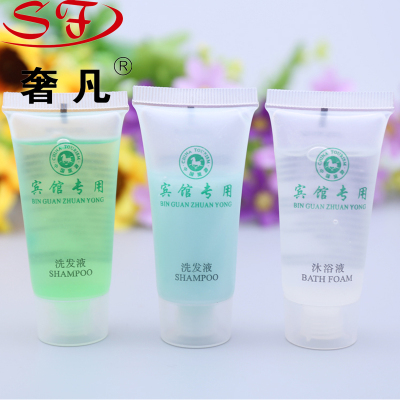 Where the luxury hotel supplies factory direct wholesale shampoo bath suite