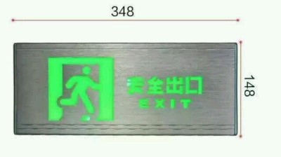 Aluminum Alloy Material Safety Exit Sign Fire Exit Si