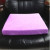 Slow Rebound Multi-Purpose Car Cushion Memory Foam Health Care Square Pad Car Heightening Cushion Pad