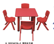 Plastic table for four table