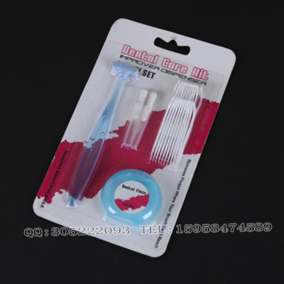 High-grade plastic dental floss fur brush set combination