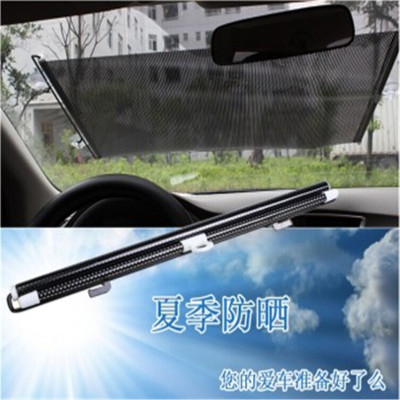 Telescopic shading telescopic pull rod black mesh point insulation sun block.