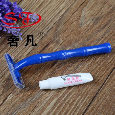 Zheng hao hotel supplies double disposable razor cream hotel hotel rooms disposable wash