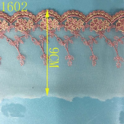 Lace, lace, lace, embroidery, embroidery, water soluble lace, polyester, bar code, mesh fabric
