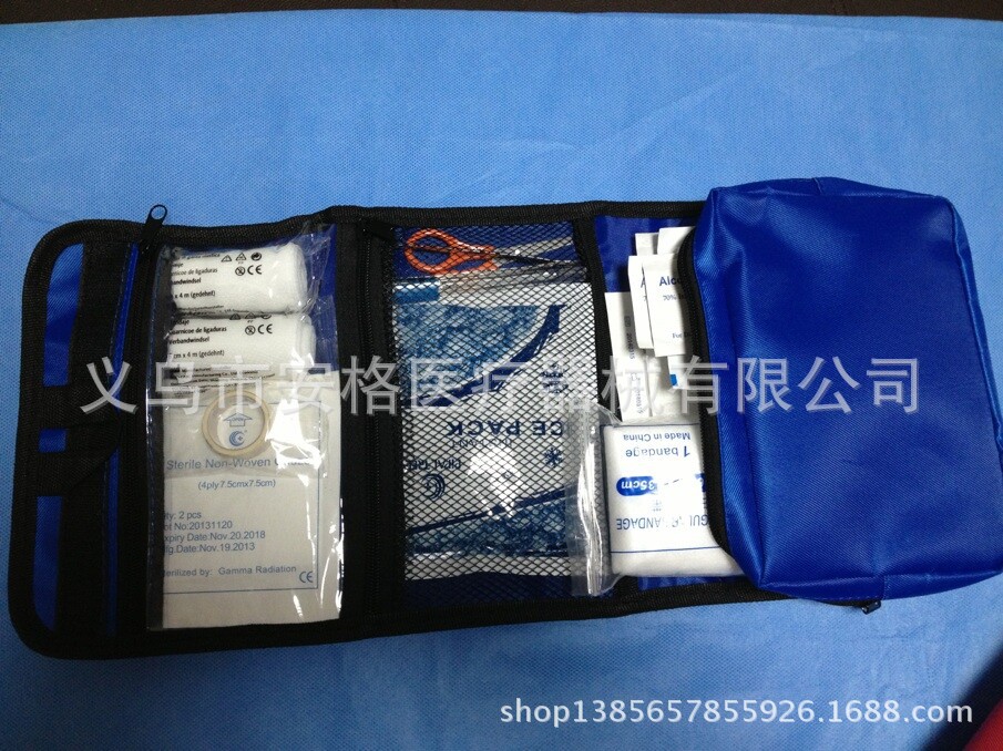 Product Image Gallery