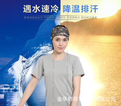 In 2017, a new variety of headscarves will be sold directly by the manufacturer of multi - functional neck magic headscarf
