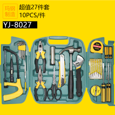 27 - piece vehicle repair kit vehicle emergency kit combination kit vehicle supplies spare tools