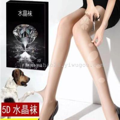Dinghong 5D Ultra-Thin Crystal Socks Arbitrary Cut Non-Snagging Pantyhose Socks Stockings