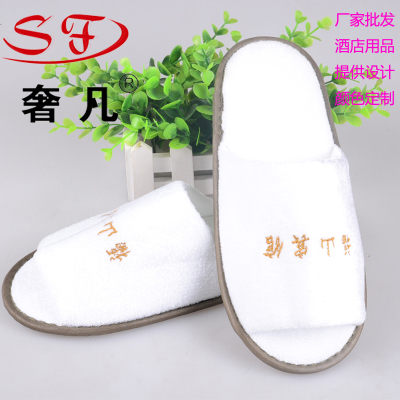 Where the luxury hotel supplies wholesale disposable slippers bathroom slippers slippers Traders Hotel