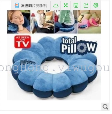 Plum Blossom Pillow Cervical Vertebra Massage Pillow Twisting Pillow Plum Blossom Pillow Plum Blossom Pillow Sofa Pillow Car Pillow