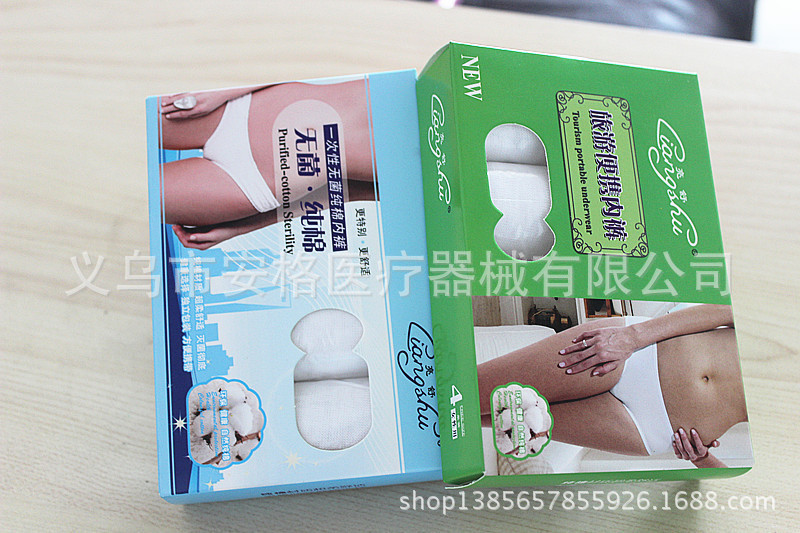 Product Image Gallery