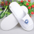 Where the luxury hotel supplies wholesale business opening non disposable slippers slippers male