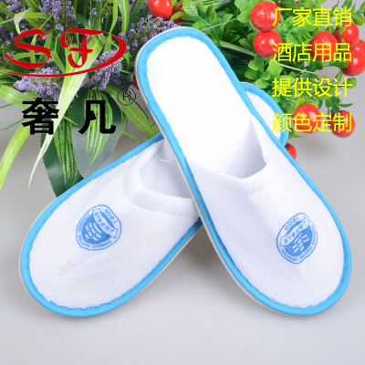 Where the luxury hotel supplies one-time hotel slippers non thickened thick soled slippers male indoor spring