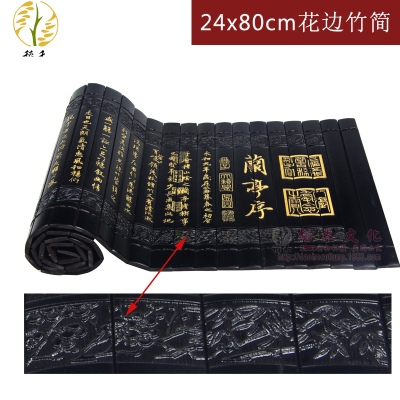 Large supply of bamboo crafts bamboo culture tourism lace Ancient Chinese Literature Search Home Furnishing Pendant