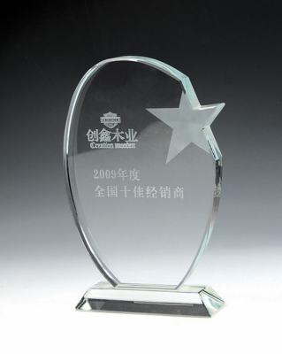 Five-pointed star crystal trophy excellent employee crystal trophy