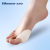 Bunion thumb side border grinding foot cover