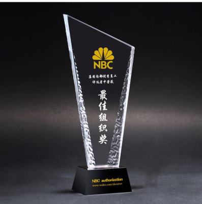 Bank crystal trophy Bank memorial crystal trophy can be customized to provide price list