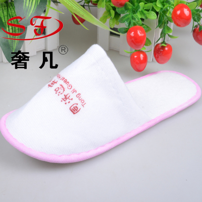 Zheng hao hotel supplies disposable custom hotel rooms flat business custom LOGO manufacturers