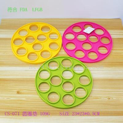 Silica gel, kitchen, daily necessities, silicone, circle, heat insulation pad, silica gel, table, bowl, mat