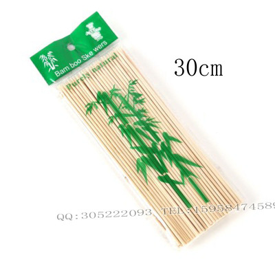 Bamboo BBQ sign BBQ wild meal package tool 30cm