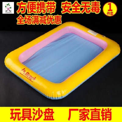 Star sand sand sand cushion dynamic Mars space inflatable toy manufacturers selling moon sand tray