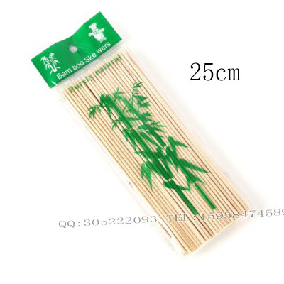 Bamboo BBQ sign BBQ wild meal package tool 25cm