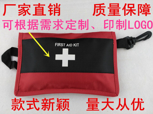 first aid kit vehicle-mounted earthquake emergency kit outdoor mountaineering first aid kit for export only