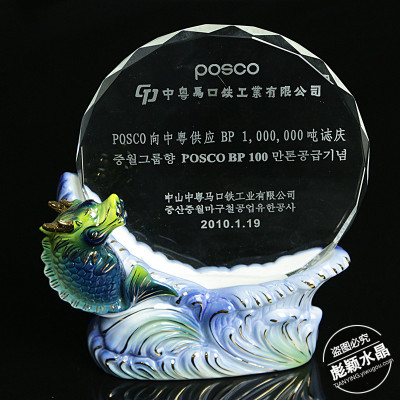 Ceramic crystal trophy trophy spot free souvenir gift custom lettering