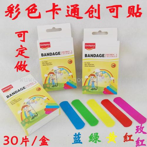 children‘s waterproof color band-aid breathable anti-wear feet heel stickers can be customized