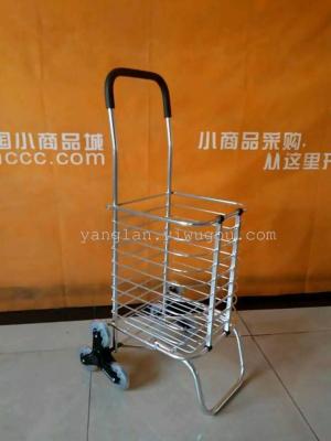 Factory direct multi color aluminum alloy frame car 206-8