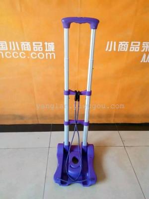 The new four section aluminum alloy folding luggage cart 115-4