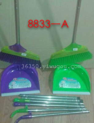 Steel broom and dustpan set combination sweeping dustpan broom broom soft stainless steel